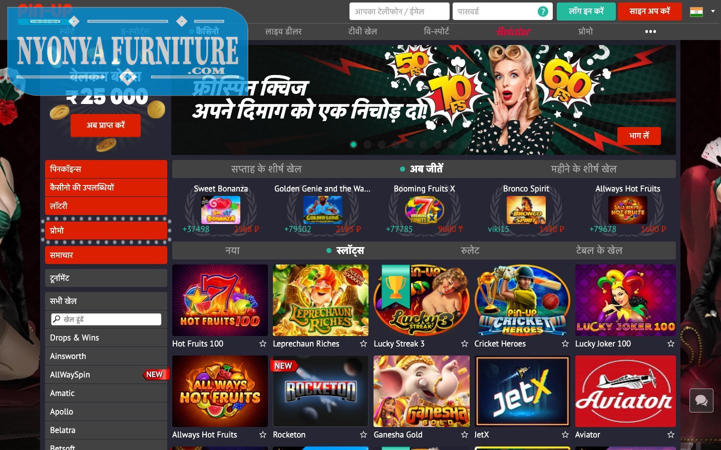 pin up casino pin up casino